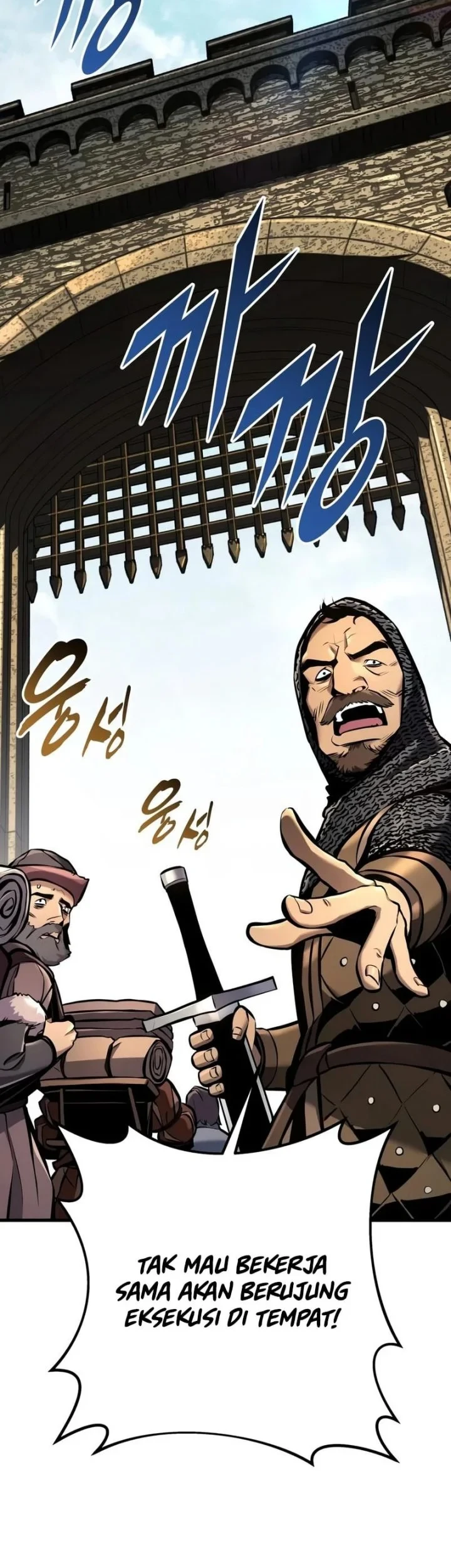 The Wandering Knight's Survival Manual Chapter 43 Gambar 48