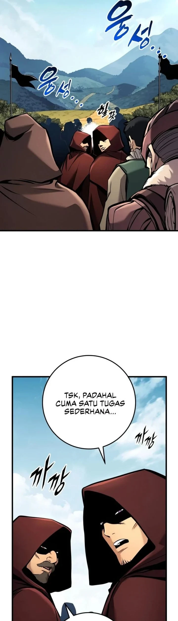 The Wandering Knight's Survival Manual Chapter 43 Gambar 50