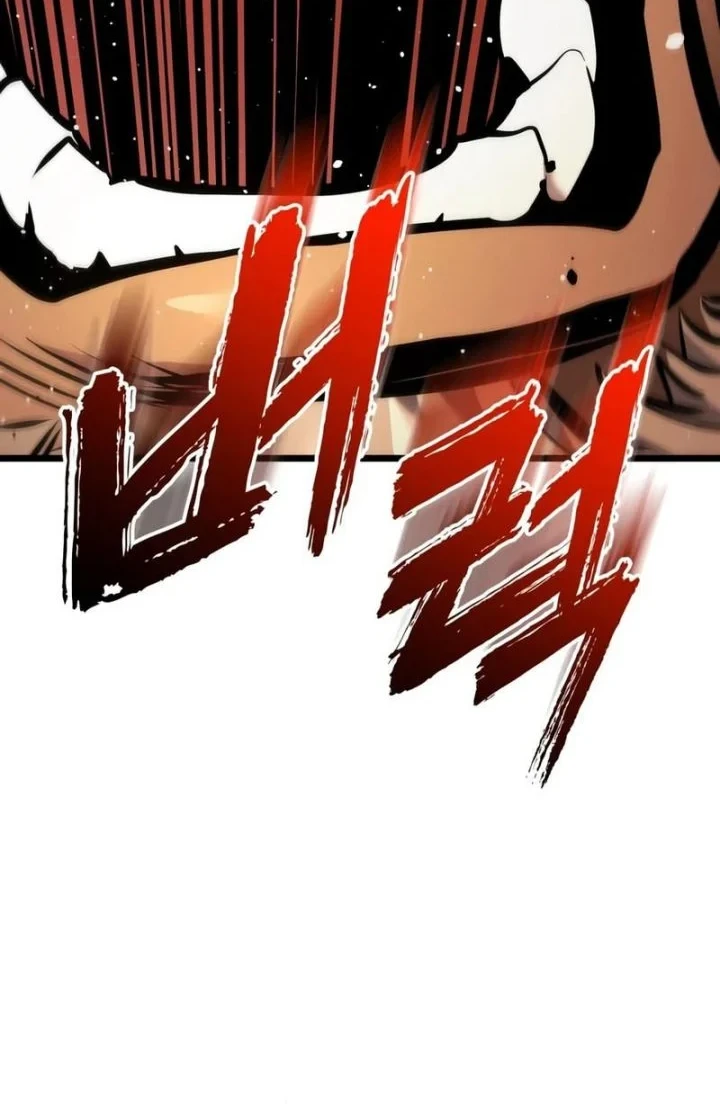 The Wandering Knight's Survival Manual Chapter 43 Gambar 53