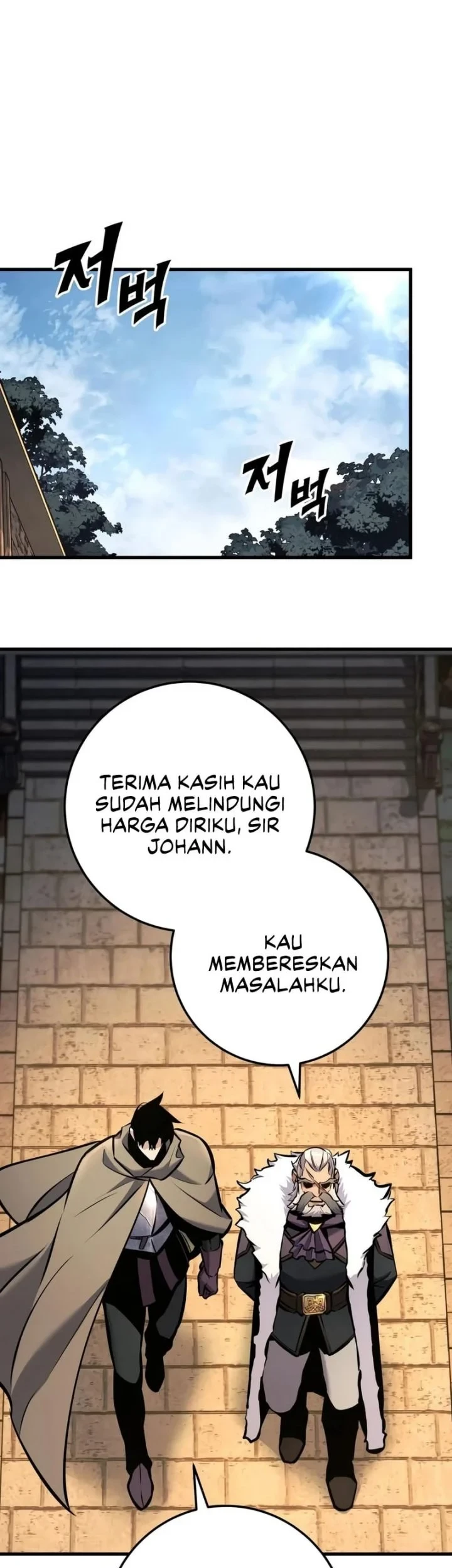The Wandering Knight's Survival Manual Chapter 43 Gambar 61