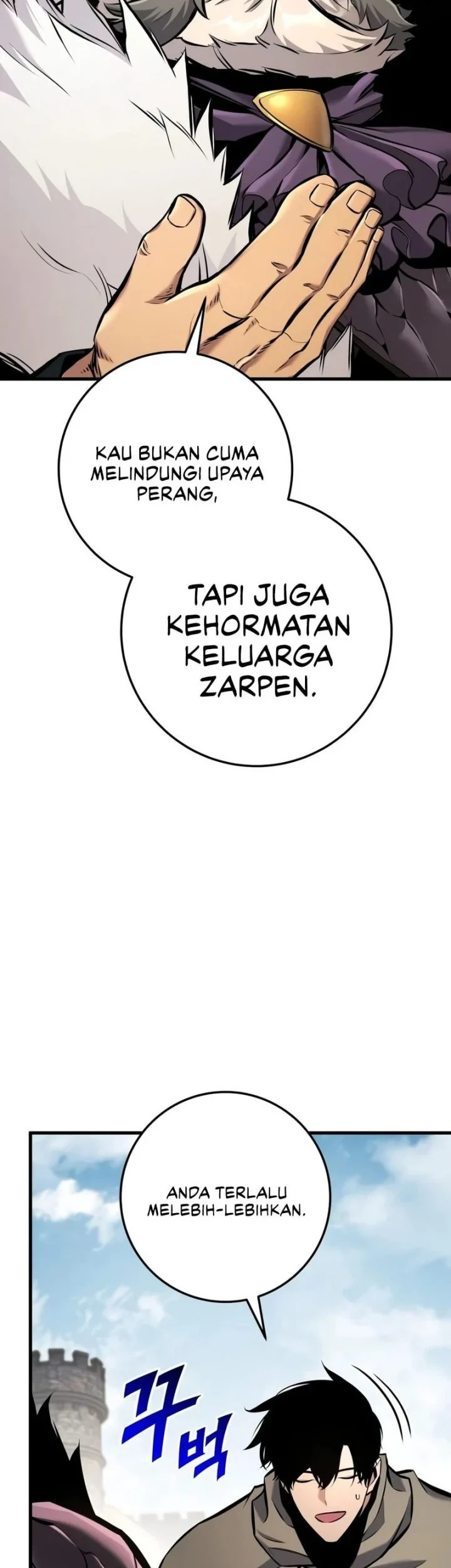 The Wandering Knight's Survival Manual Chapter 43 Gambar 70
