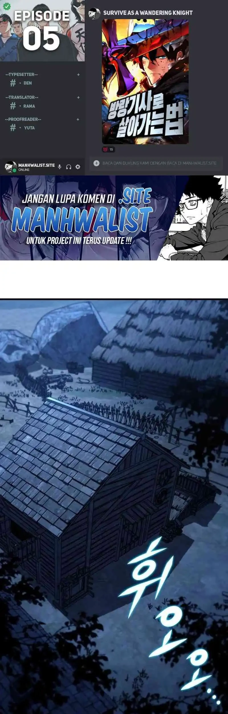 Komik The Wandering Knight's Survival Manual Chapter 5 gambar nomor 1