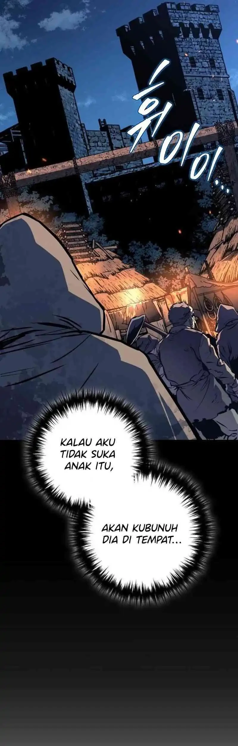 The Wandering Knight's Survival Manual Chapter 5 Gambar 41