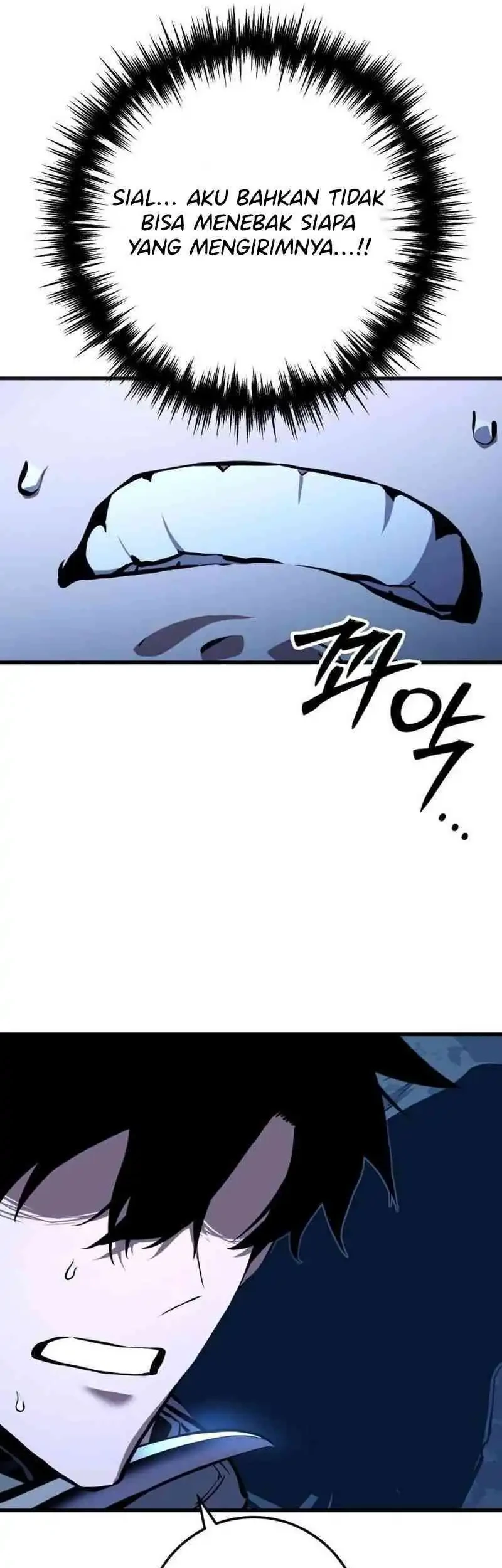 The Wandering Knight's Survival Manual Chapter 5 Gambar 5