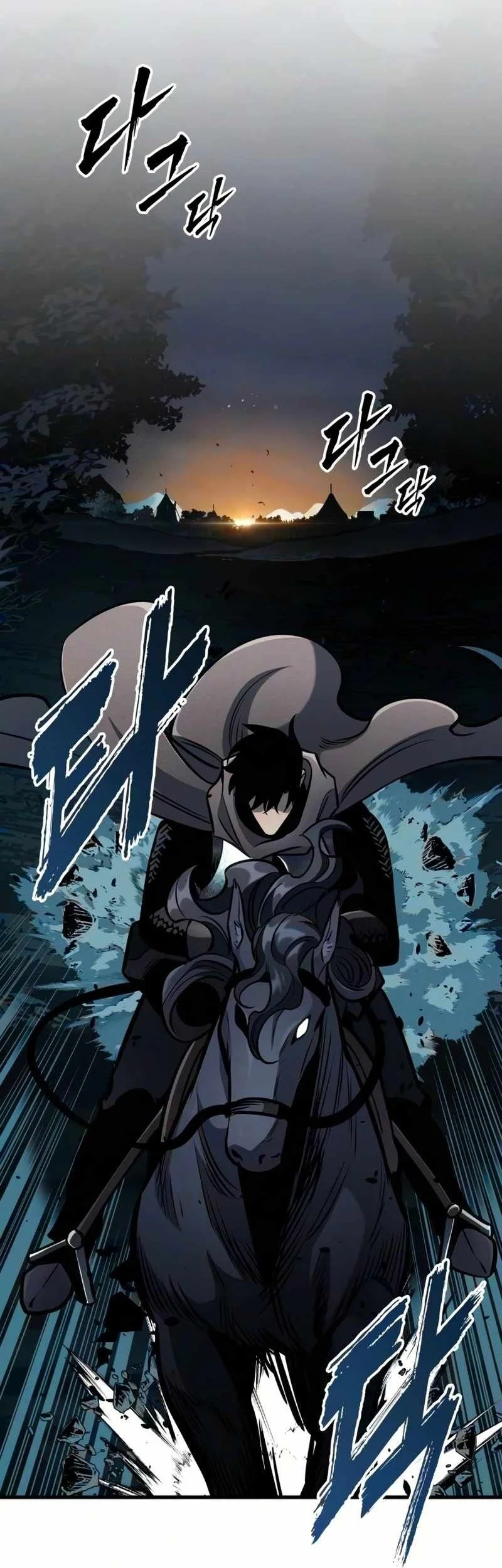 The Wandering Knight's Survival Manual Chapter 55 Gambar 141