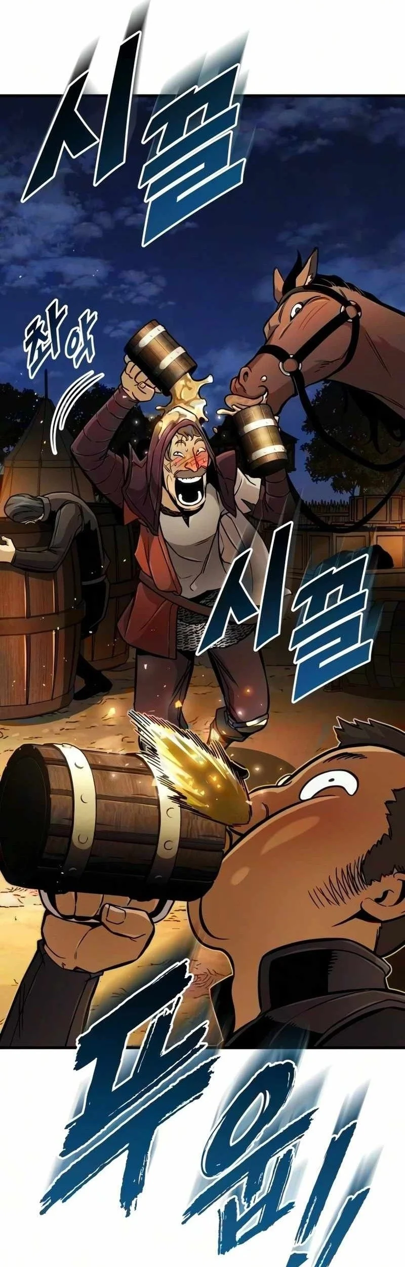 The Wandering Knight's Survival Manual Chapter 55 Gambar 18
