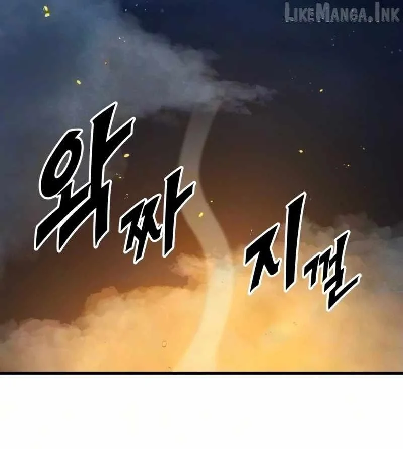 The Wandering Knight's Survival Manual Chapter 55 Gambar 25