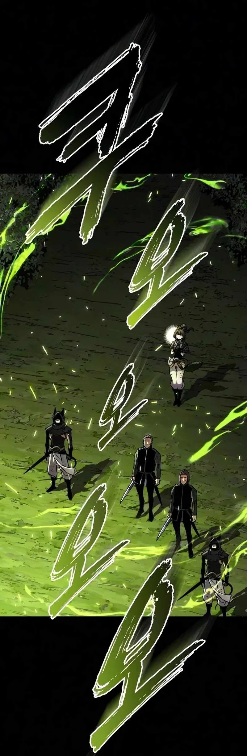 The Wandering Knight's Survival Manual Chapter 55 Gambar 56