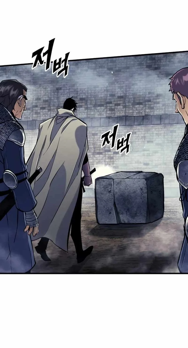 The Wandering Knight's Survival Manual Chapter 57 Gambar 102