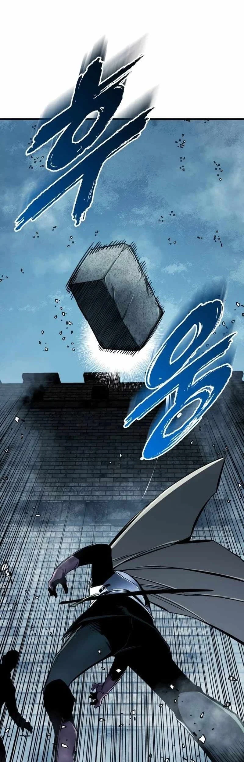 The Wandering Knight's Survival Manual Chapter 57 Gambar 109