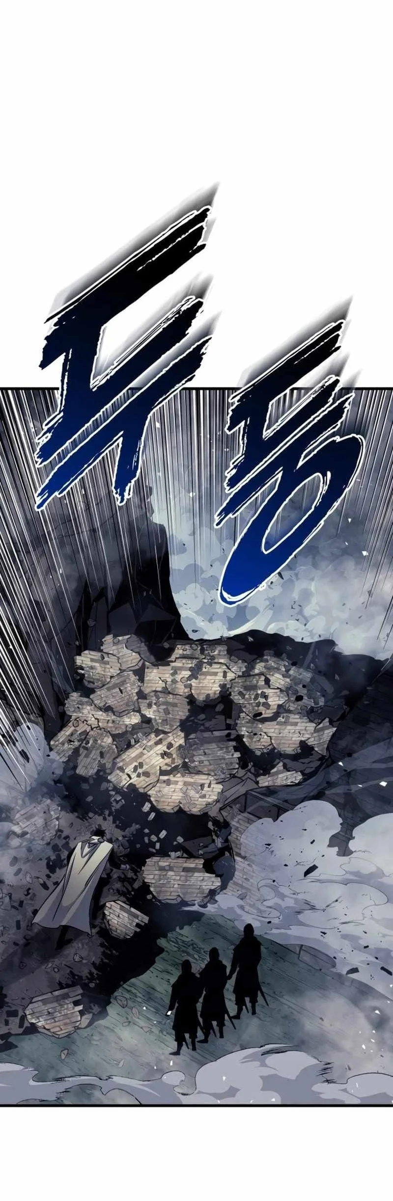The Wandering Knight's Survival Manual Chapter 57 Gambar 115