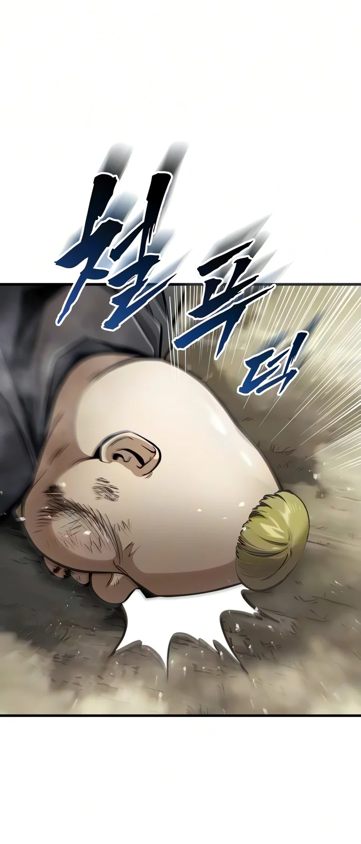 The Wandering Knight's Survival Manual Chapter 59 Gambar 104