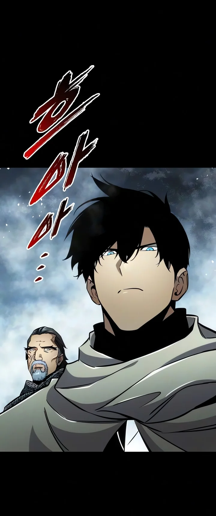 The Wandering Knight's Survival Manual Chapter 59 Gambar 79