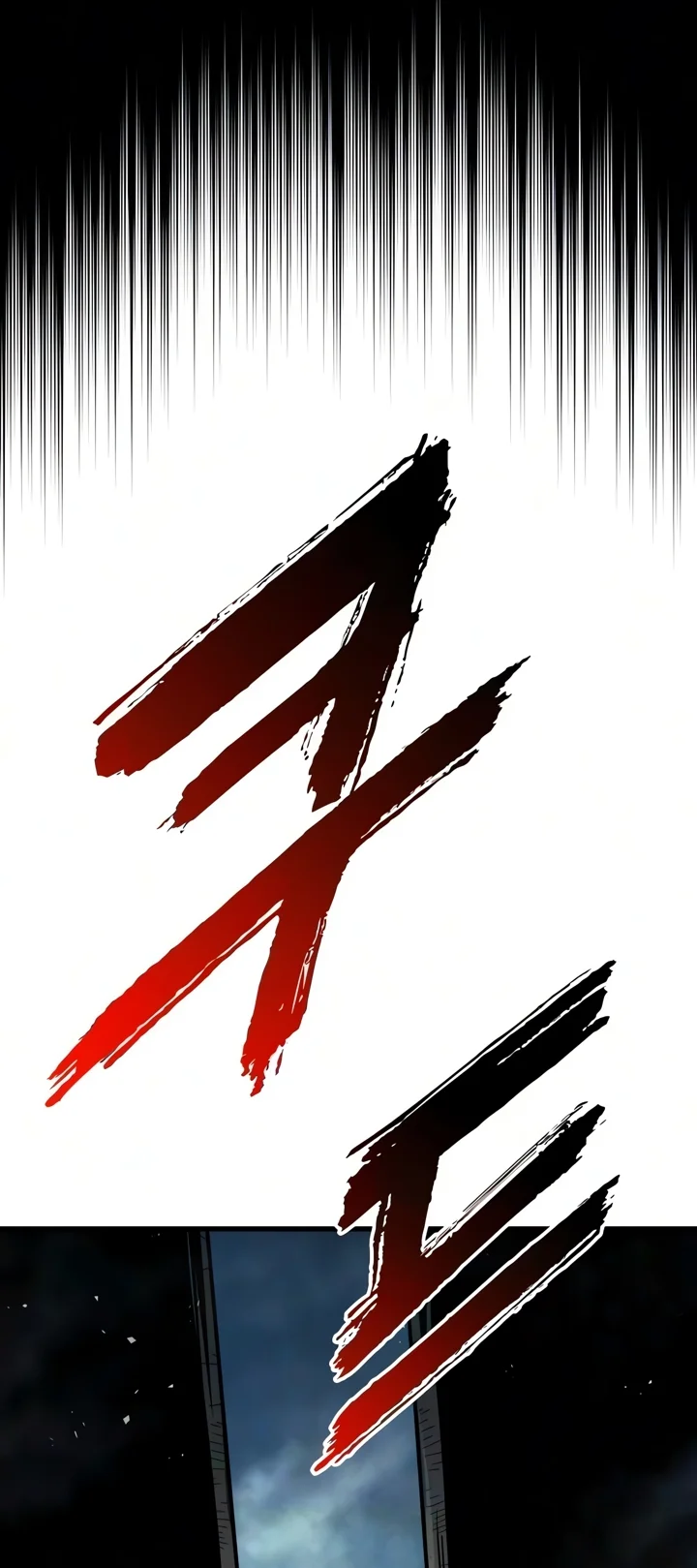 The Wandering Knight's Survival Manual Chapter 59 Gambar 89