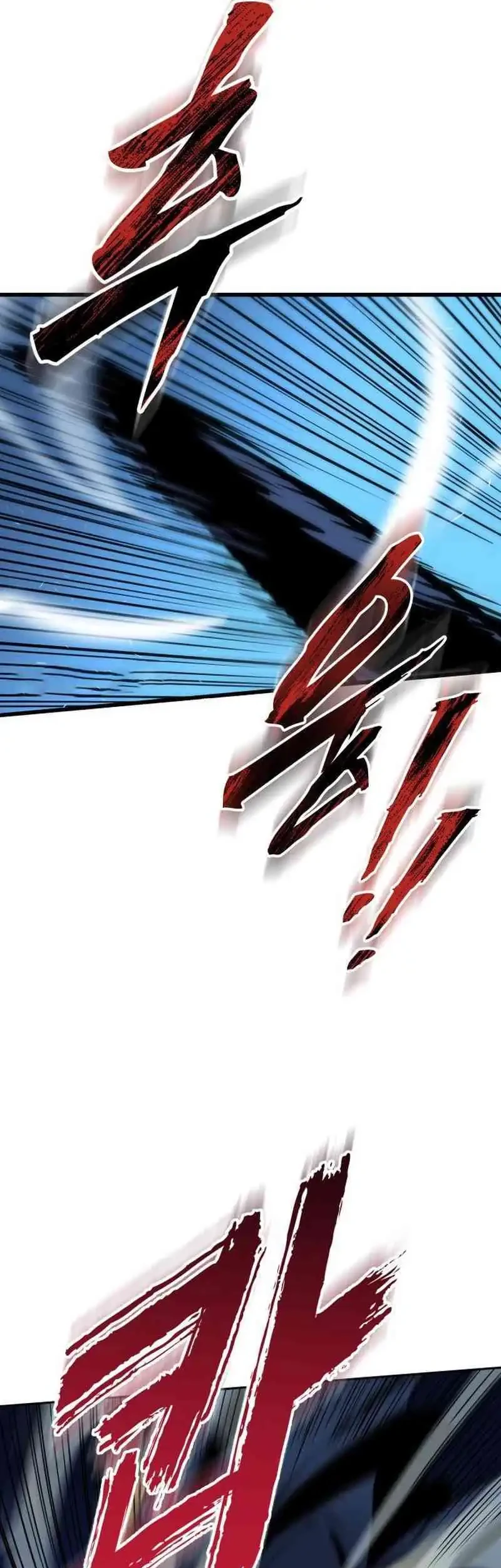 The Wandering Knight's Survival Manual Chapter 6 Gambar 29