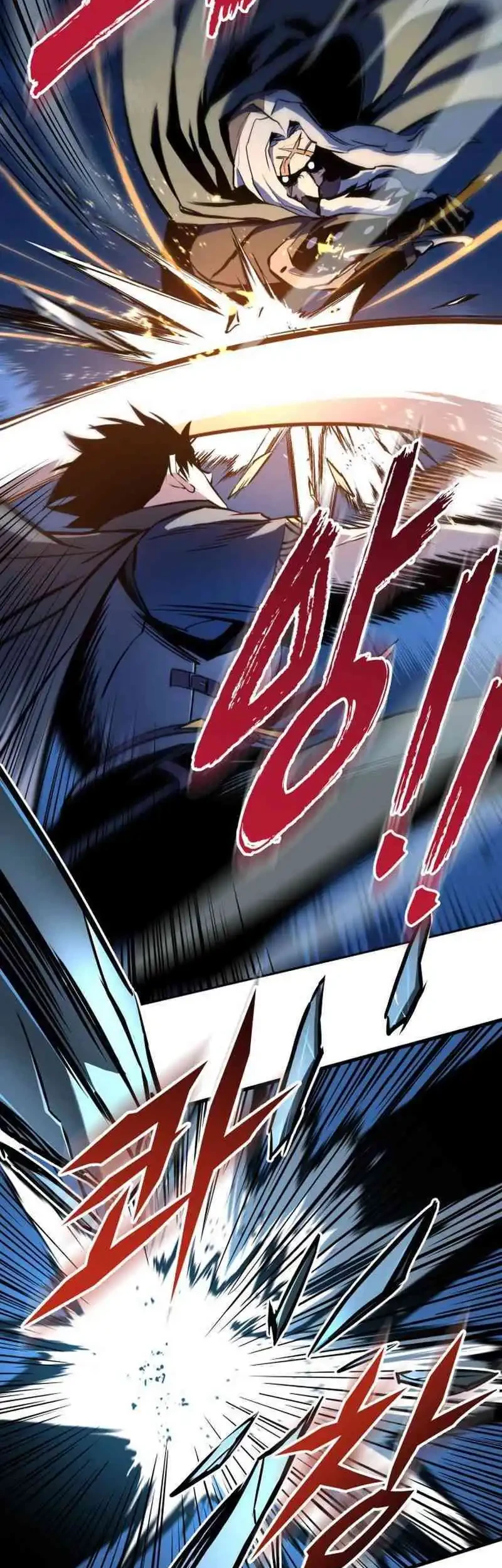 The Wandering Knight's Survival Manual Chapter 6 Gambar 30