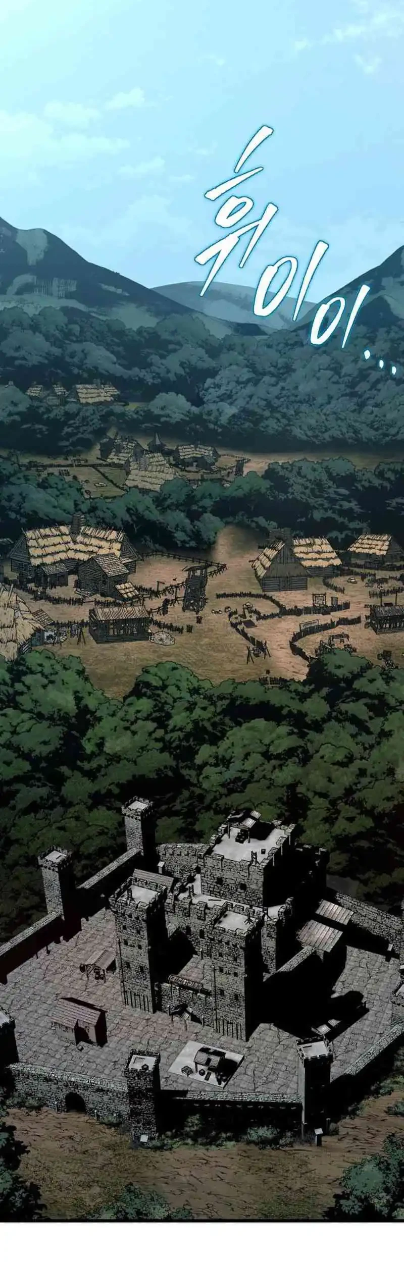 The Wandering Knight's Survival Manual Chapter 6 Gambar 50