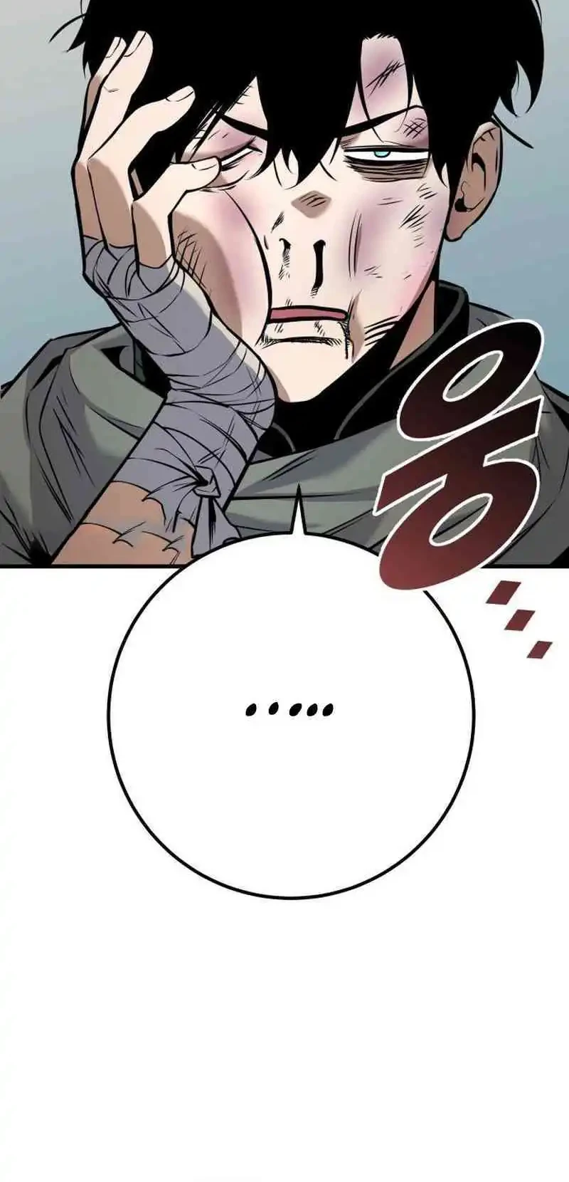 The Wandering Knight's Survival Manual Chapter 6 Gambar 52