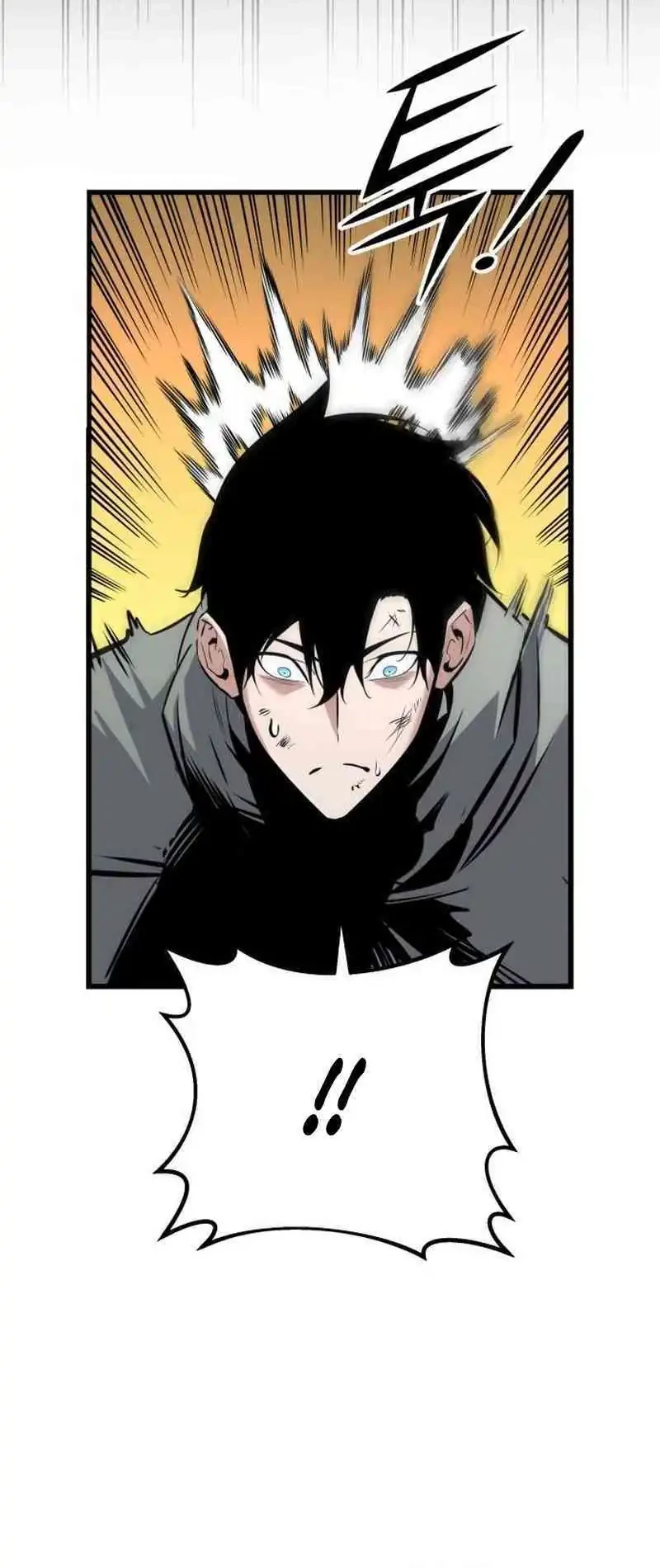 The Wandering Knight's Survival Manual Chapter 6 Gambar 86