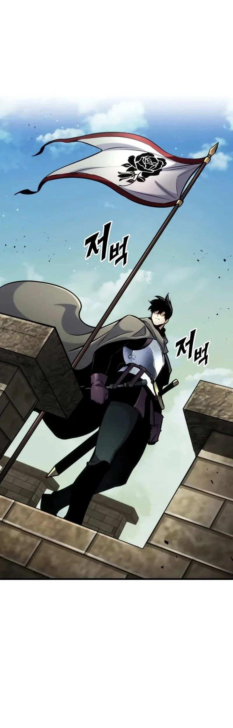 The Wandering Knight's Survival Manual Chapter 60 Gambar 73