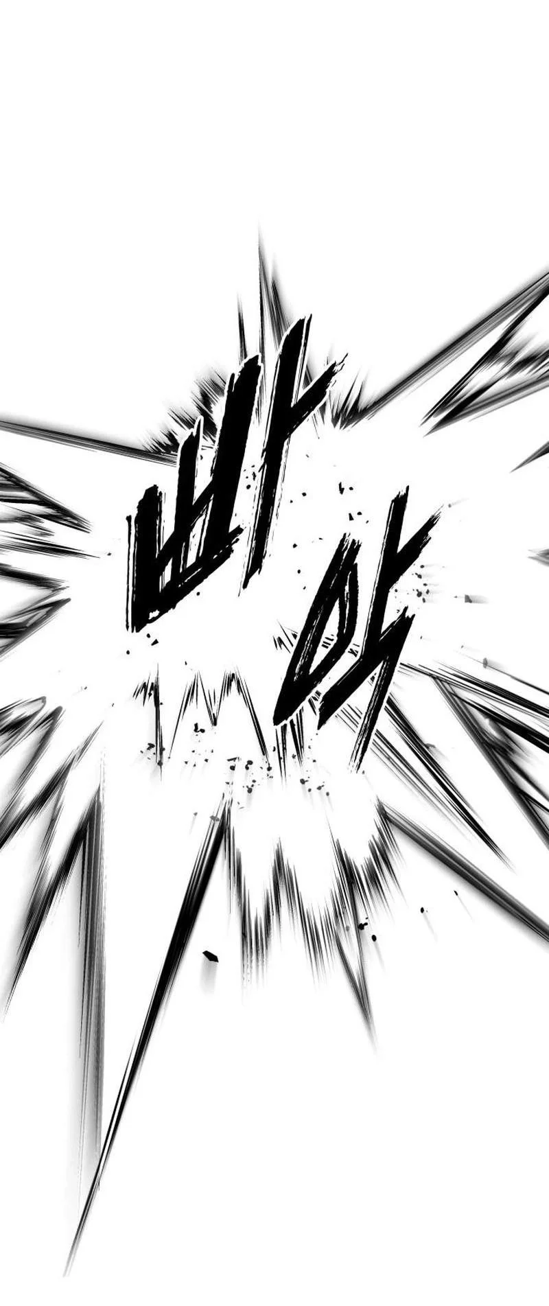 The Wandering Knight's Survival Manual Chapter 62 Gambar 107