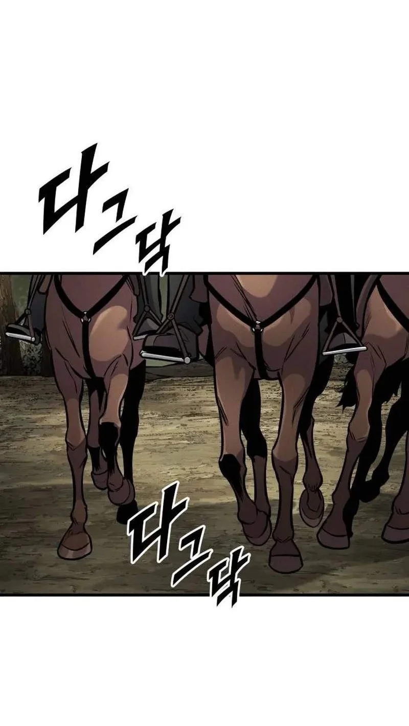 The Wandering Knight's Survival Manual Chapter 63 Gambar 97