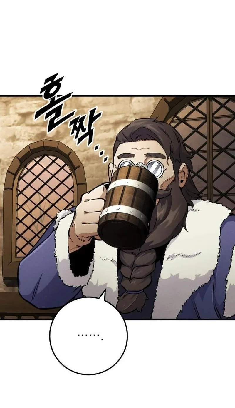 The Wandering Knight's Survival Manual Chapter 64 Gambar 56