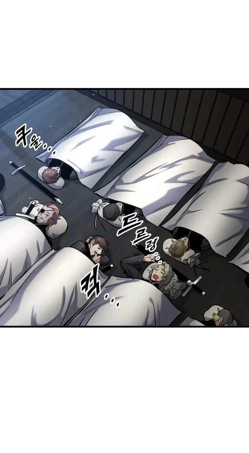 The Wandering Knight's Survival Manual Chapter 64 Gambar 66