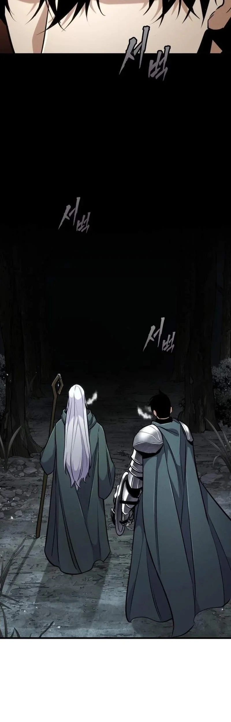 The Wandering Knight's Survival Manual Chapter 64 Gambar 85