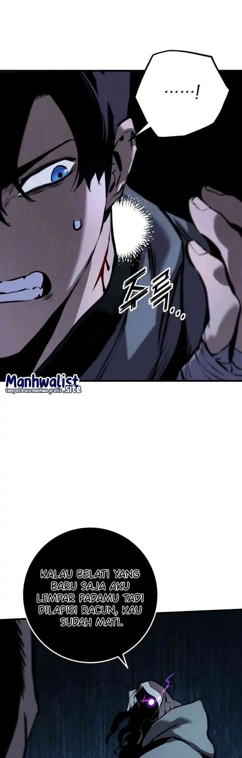 The Wandering Knight's Survival Manual Chapter 7 Gambar 27