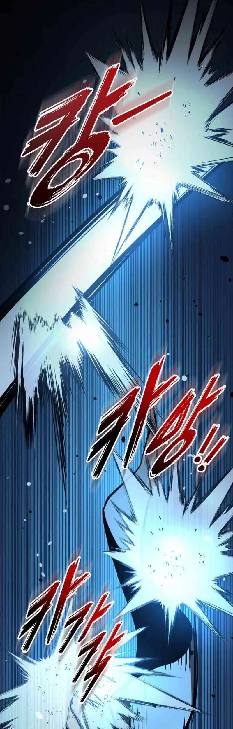 The Wandering Knight's Survival Manual Chapter 7 Gambar 51