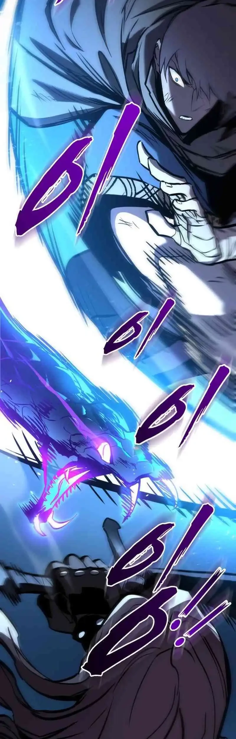 The Wandering Knight's Survival Manual Chapter 7 Gambar 57