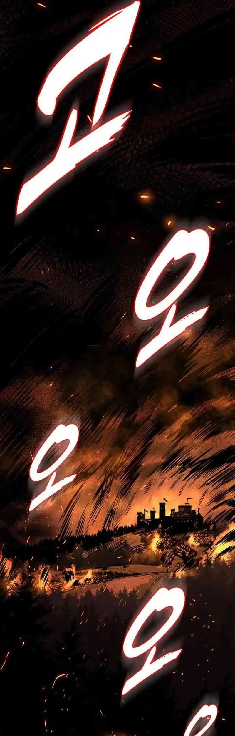 The Wandering Knight's Survival Manual Chapter 7 Gambar 122