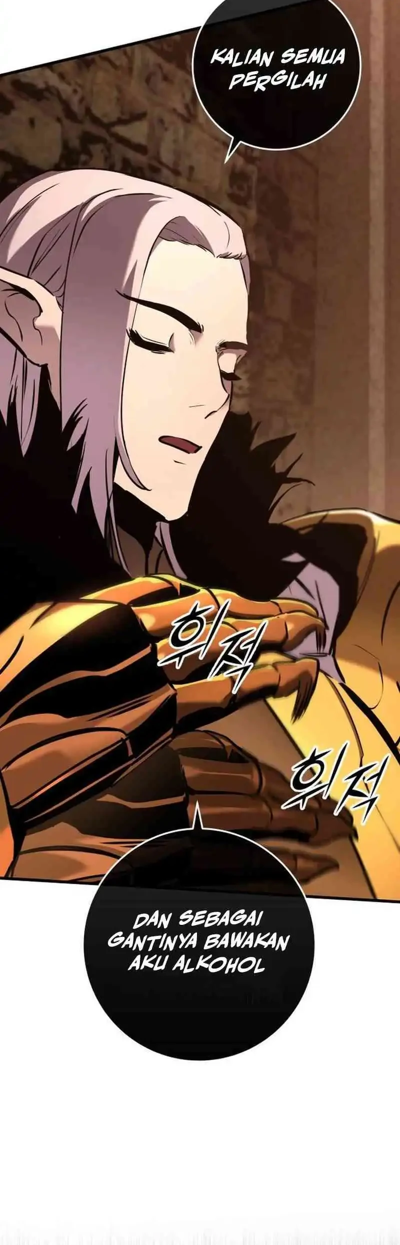 The Wandering Knight's Survival Manual Chapter 7 Gambar 18