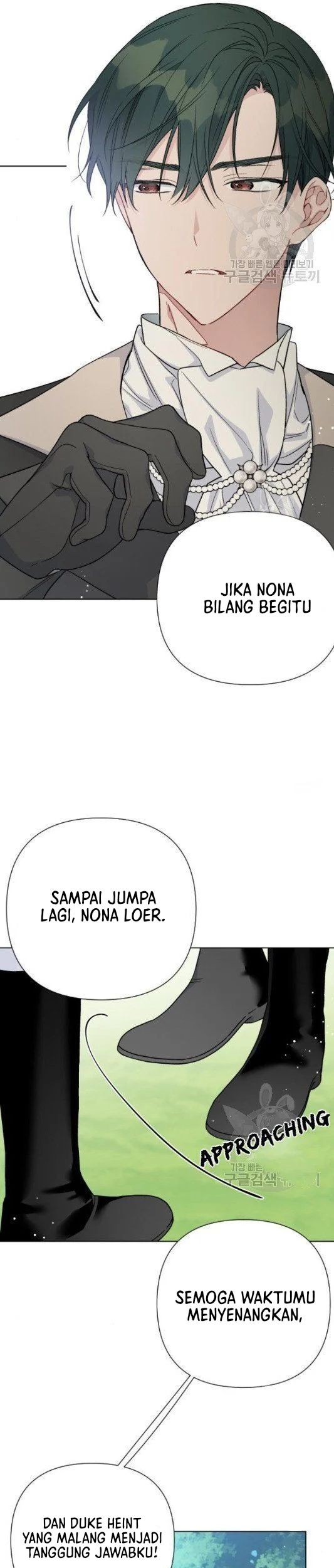The Way That Knight Lives As a Lady Chapter 58 Gambar 25