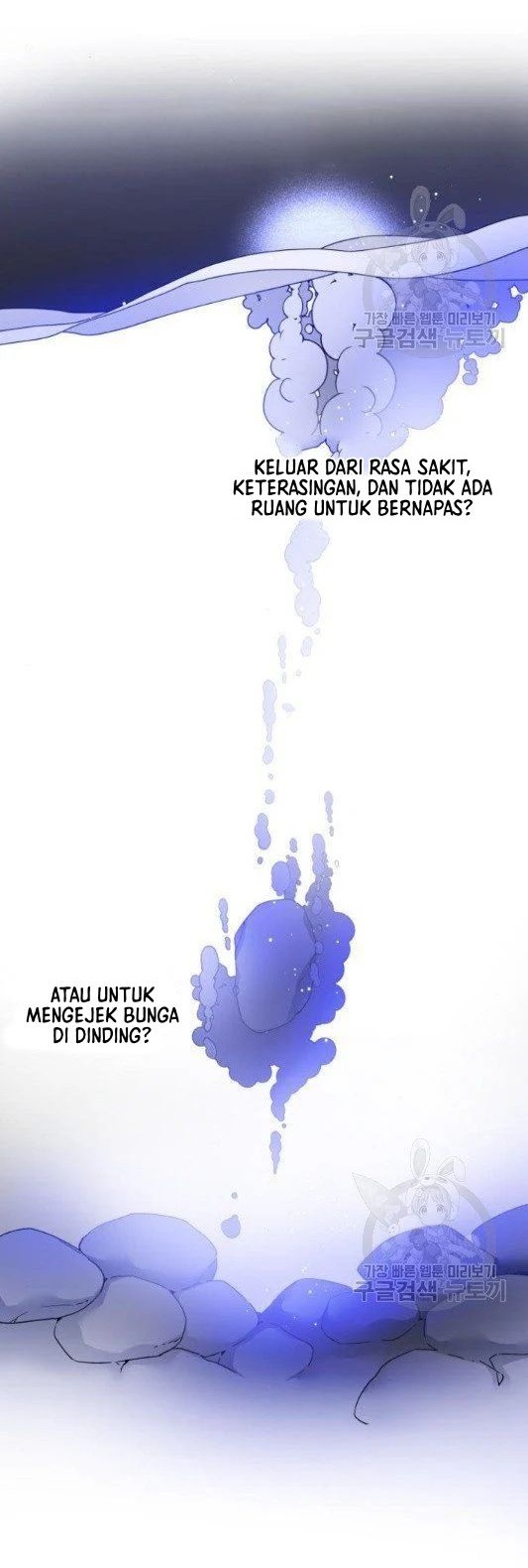 The Way That Knight Lives As a Lady Chapter 58 Gambar 34