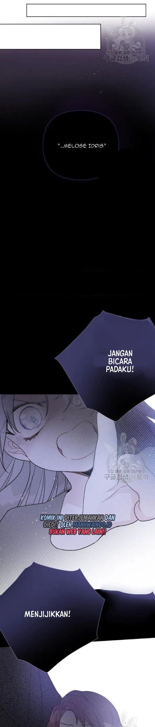 The Way That Knight Lives As a Lady Chapter 58 Gambar 35
