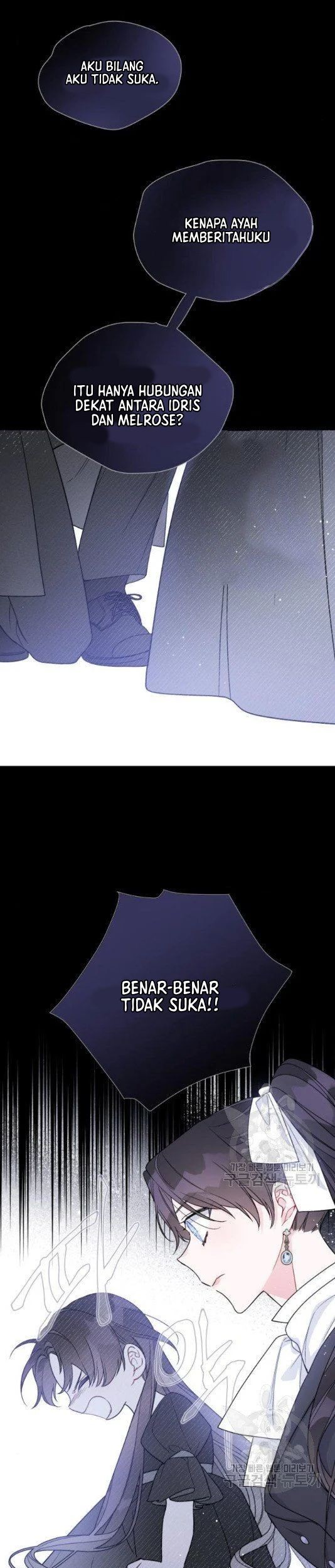 The Way That Knight Lives As a Lady Chapter 58 Gambar 37