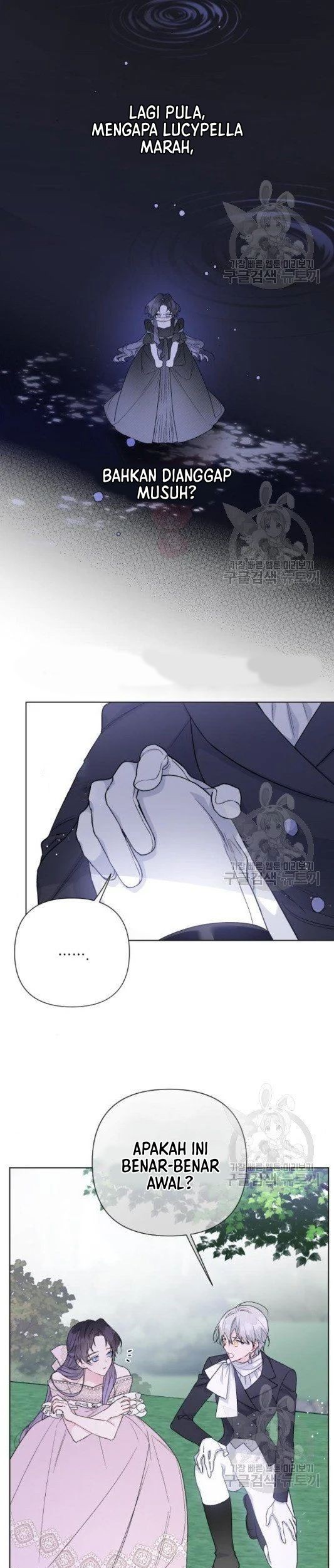 The Way That Knight Lives As a Lady Chapter 58 Gambar 40