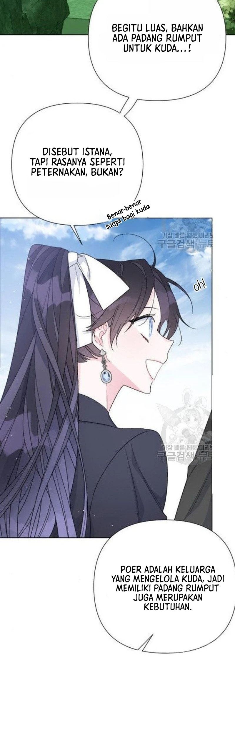 Baca Manhwa The Way That Knight Lives As a Lady Chapter 58 Gambar 2