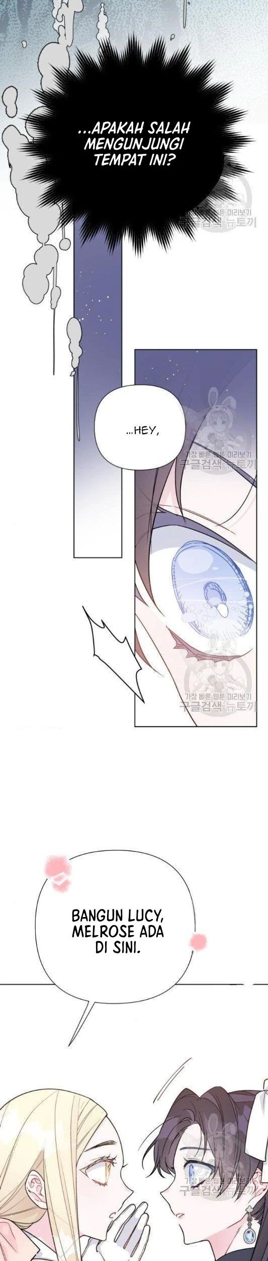 The Way That Knight Lives As a Lady Chapter 58 Gambar 46