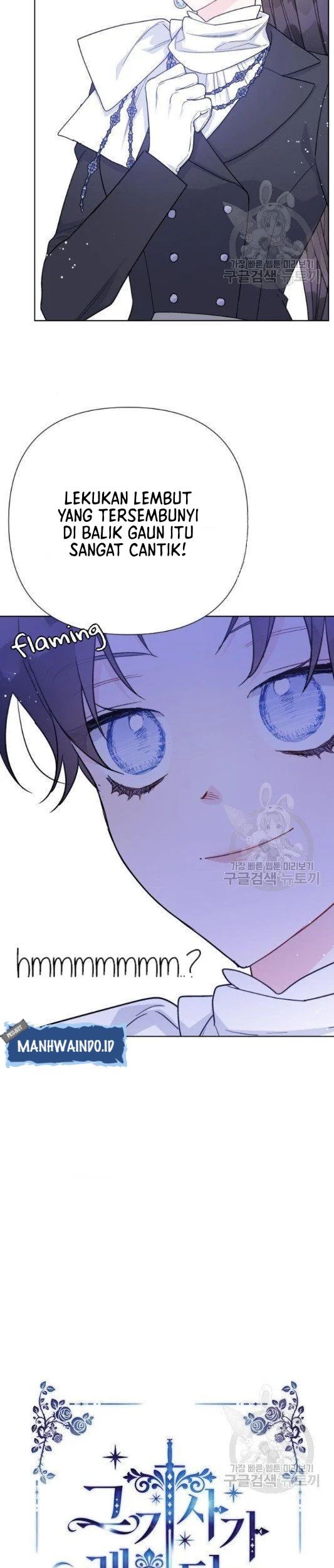 The Way That Knight Lives As a Lady Chapter 58 Gambar 9