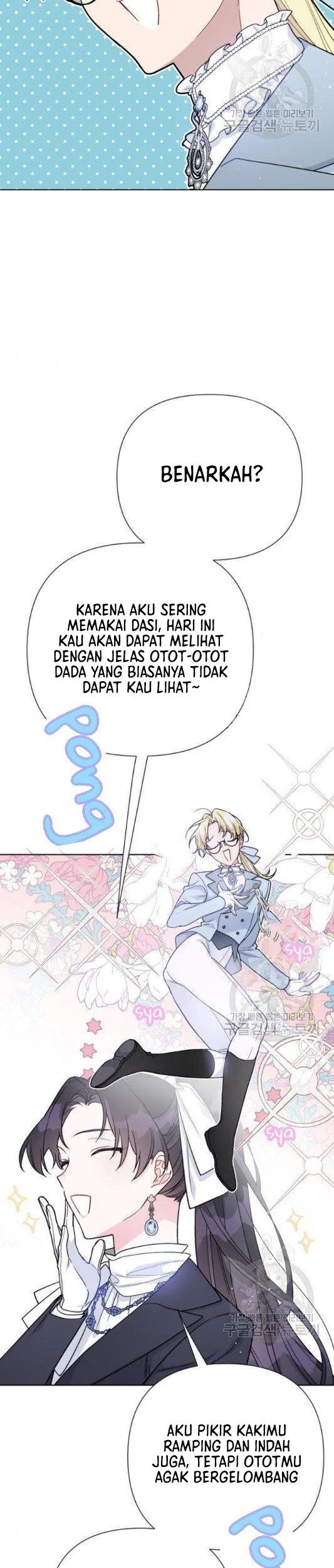 The Way That Knight Lives As a Lady Chapter 58 Gambar 13