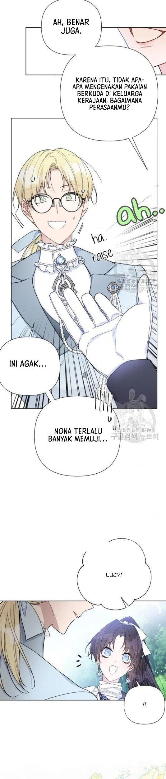 The Way That Knight Lives As a Lady Chapter 58 Gambar 15