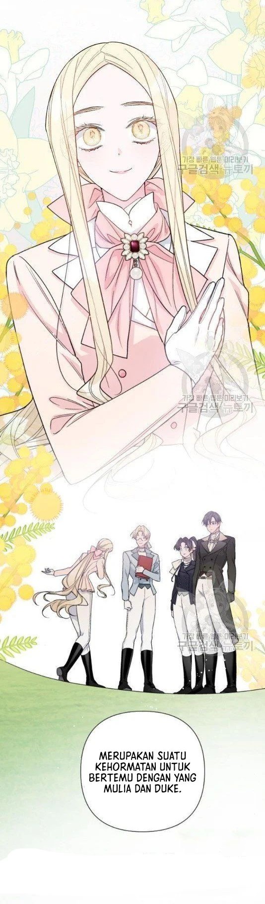 The Way That Knight Lives As a Lady Chapter 58 Gambar 16