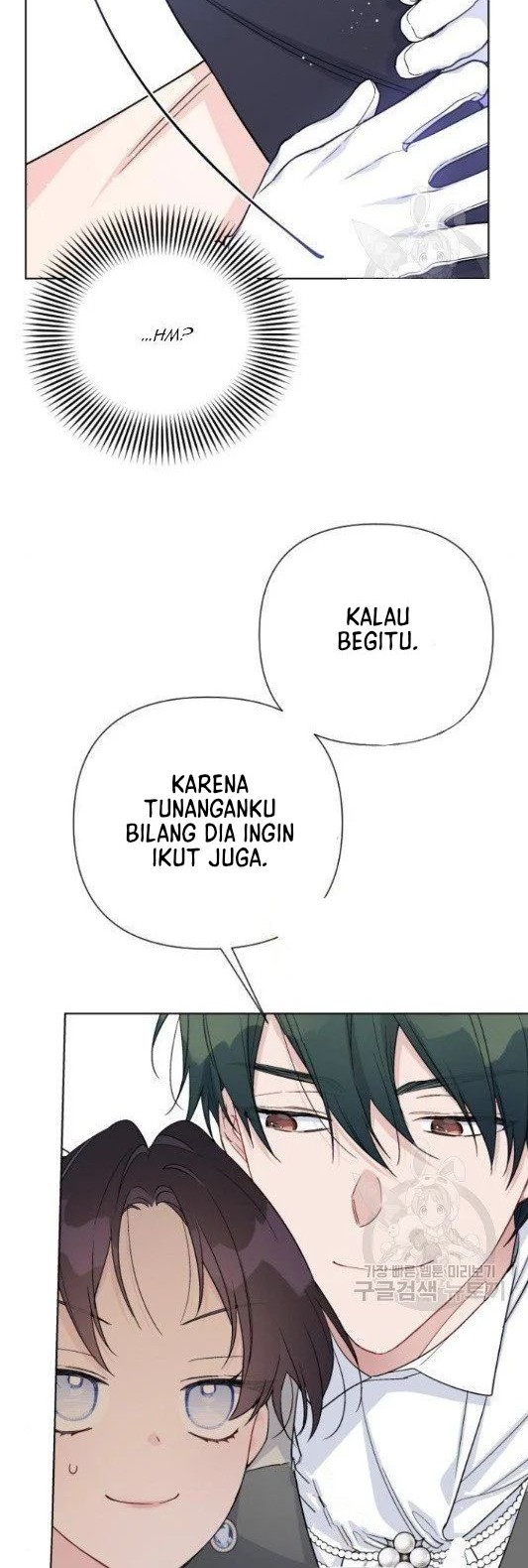 The Way That Knight Lives As a Lady Chapter 58 Gambar 18