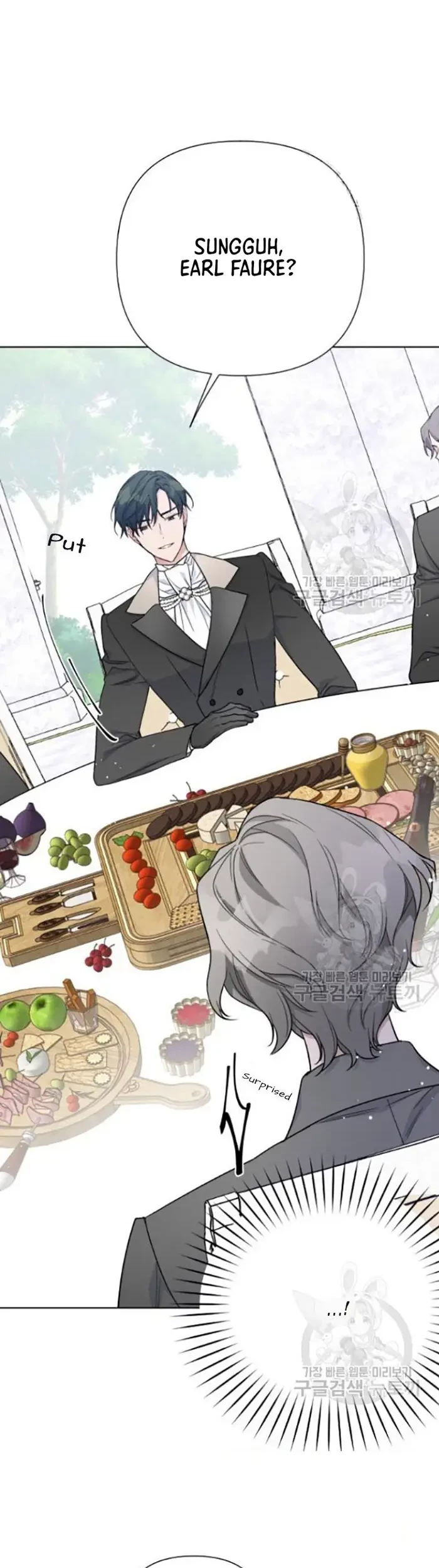 The Way That Knight Lives As a Lady Chapter 61 Gambar 44