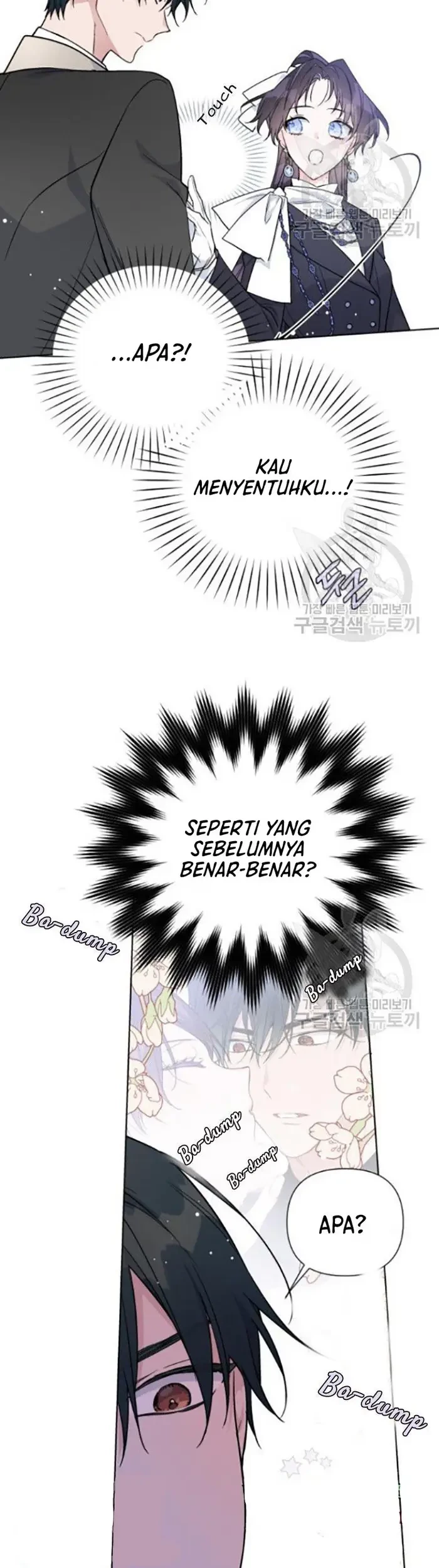 The Way That Knight Lives As a Lady Chapter 61 Gambar 22