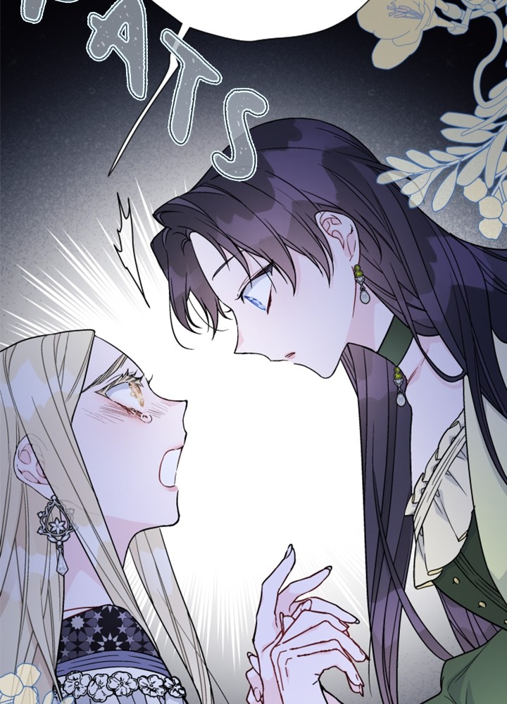 The Way That Knight Lives As a Lady Chapter 74 Gambar 111
