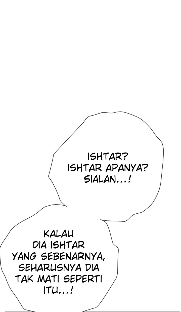 The Way That Knight Lives As a Lady Chapter 84 Gambar 28